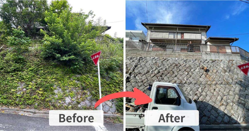 施工前（左）は川崎市の通学路沿いで高木が石壁からせり出し鬱蒼とした状態。施工後（右）は全ての木が伐採され、空が見えるほど見通しが良く安全に改善された様子。